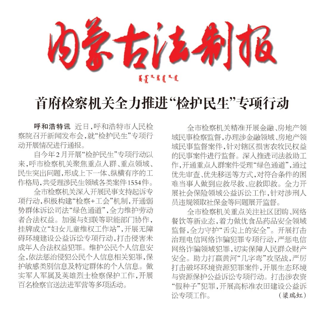 微信图片_20241010160308.jpg