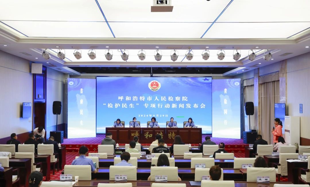微信图片_20241010160315.jpg