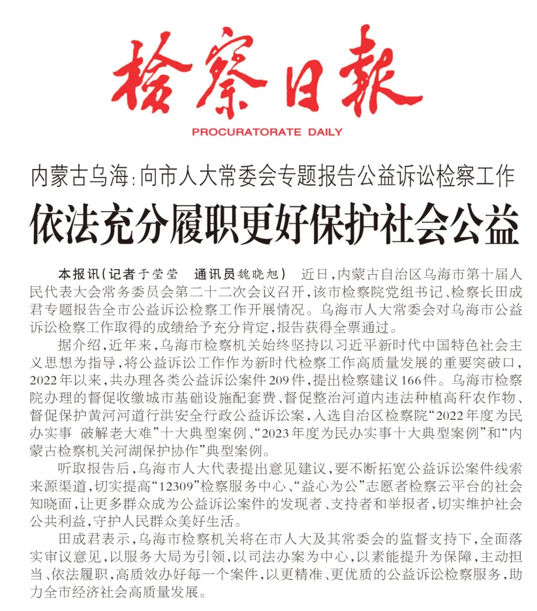 微信图片_20241112104517.jpg