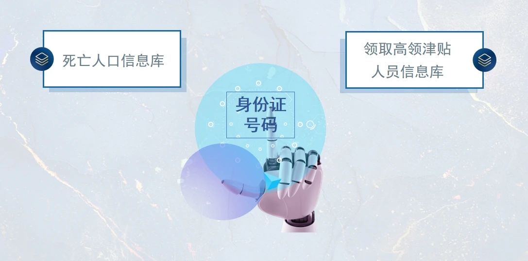 微信图片_20250227151734.jpg