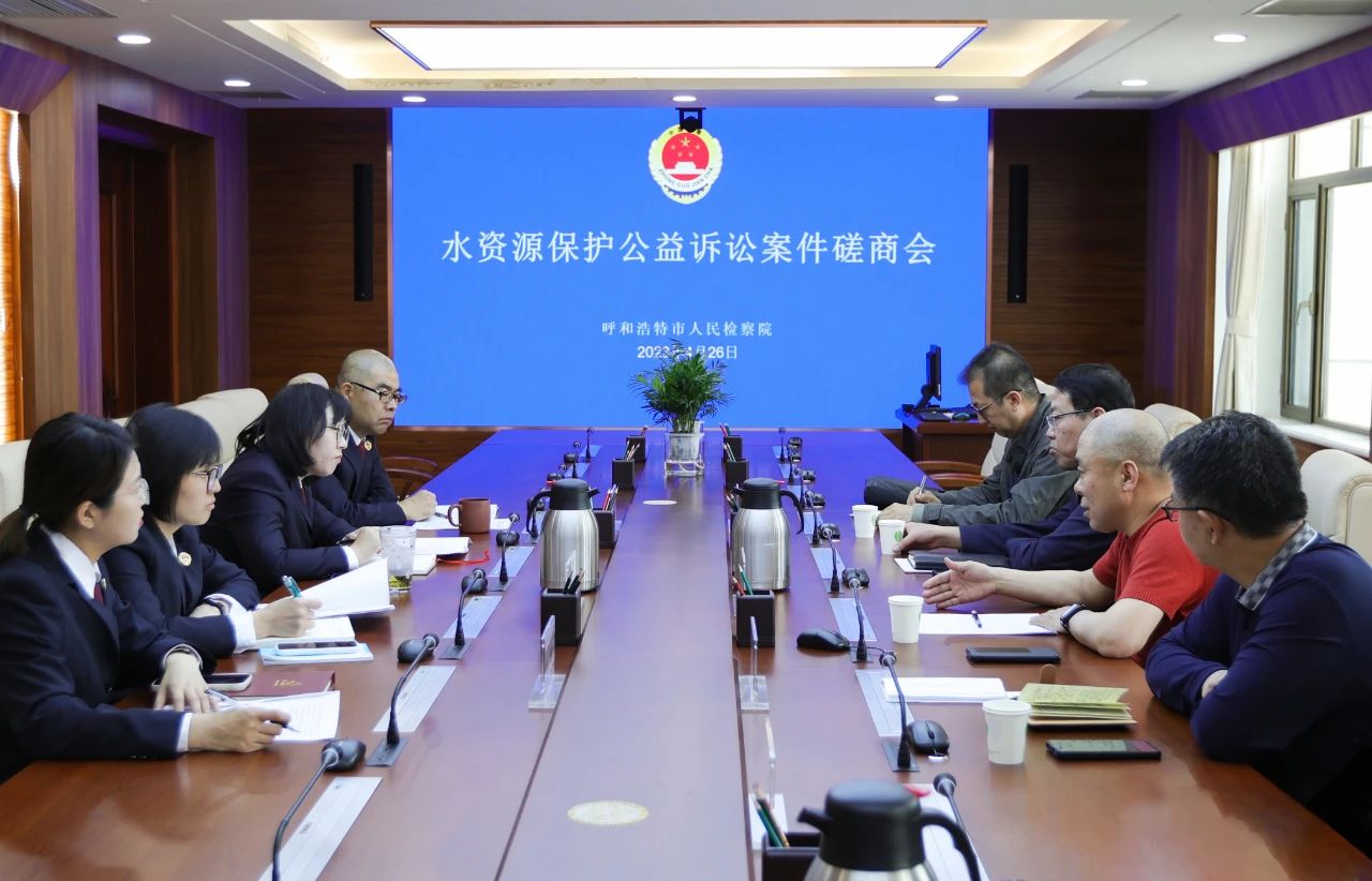 微信图片_20250429162245.jpg