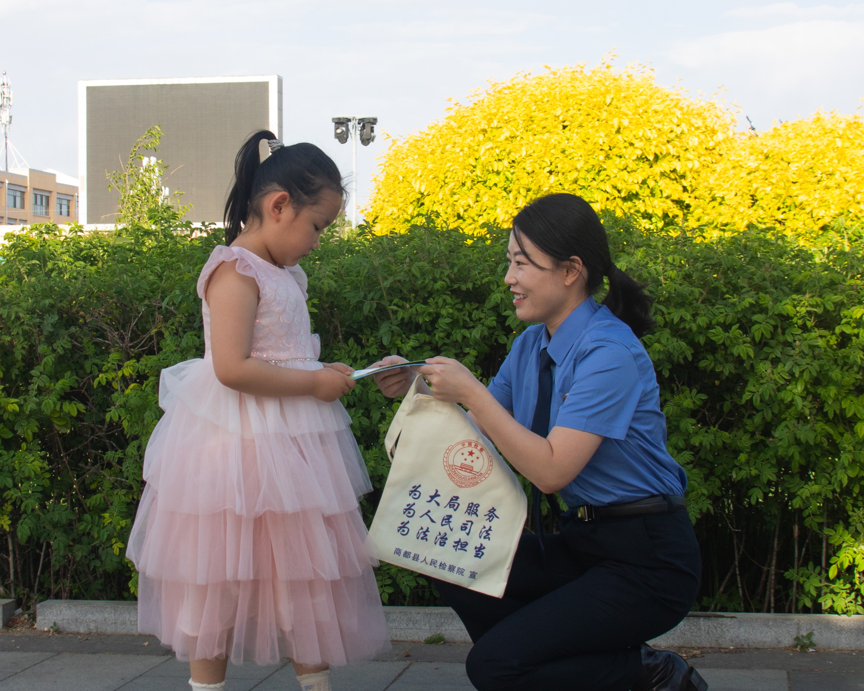 �찮ͬ�� �������������̶���������Ժ��չδ�����˱����շ������
